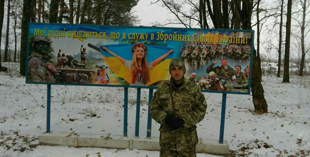 Николай Сидорчук