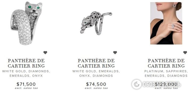 Panthere de Cartier dqxikeidqxiqqeant