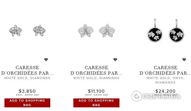 Caresse d’orchidees par Cartier