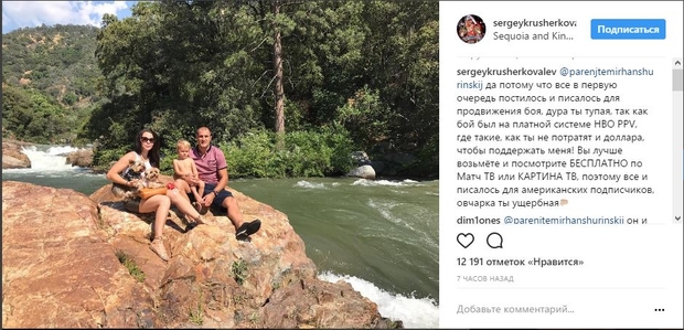 Сергей Ковалев dqxikeidqxiqqeant