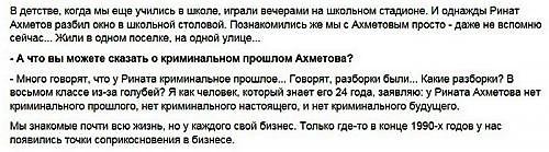 Колесников переписка dqxikeidqxitkant