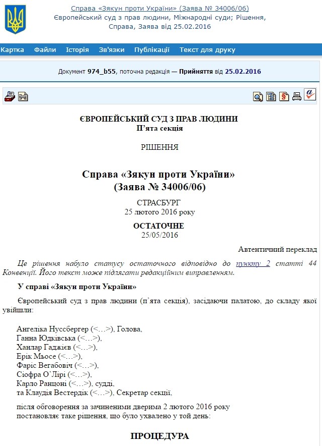 new_image_410 dqxikeidqxitkant