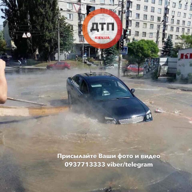 Улицу залило кипятком - 54317 Улицу залило кипятком - фото 54317 dqxikeidqxiqqeant