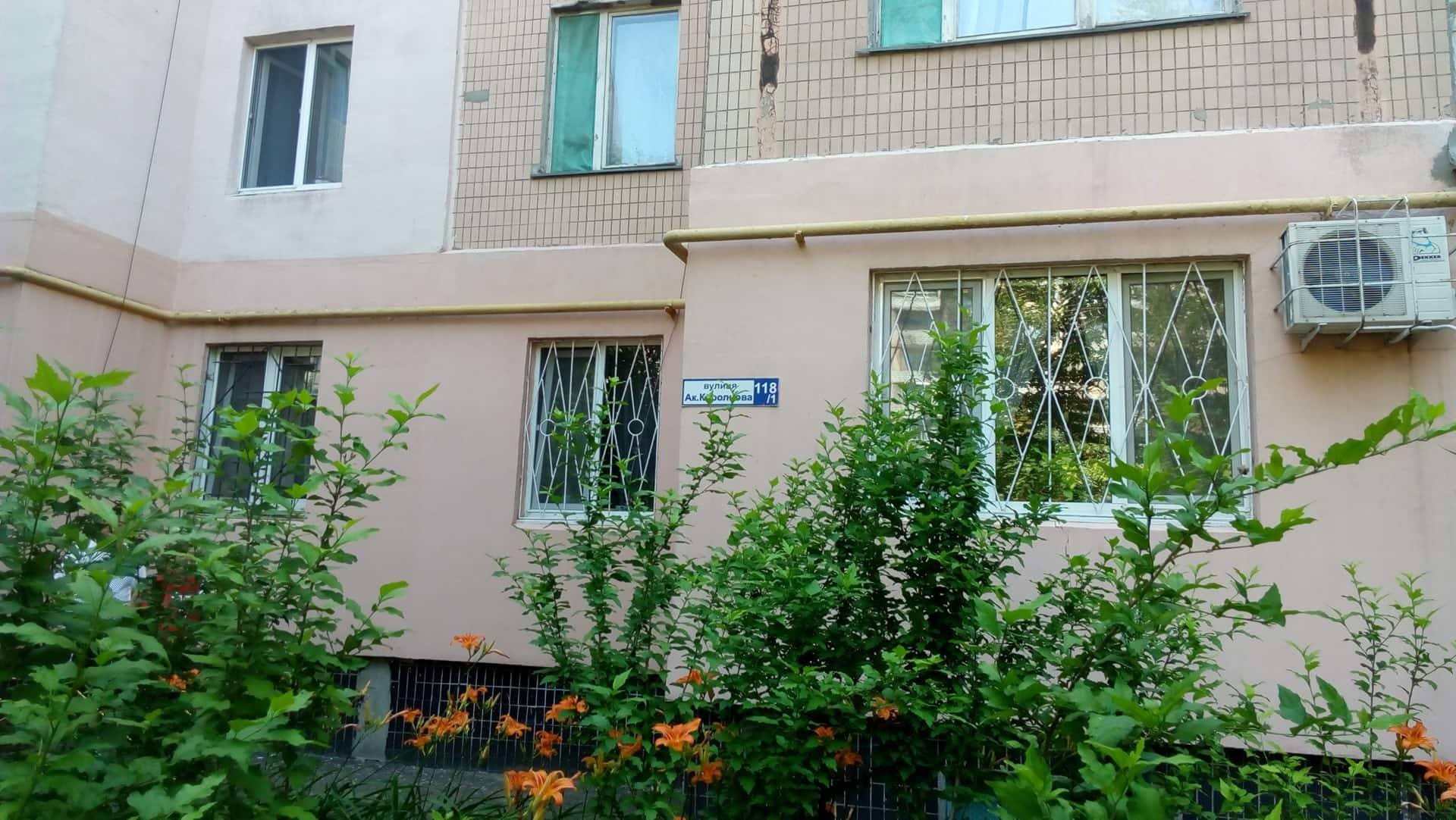 19549575_1569227479806686_51606169_o