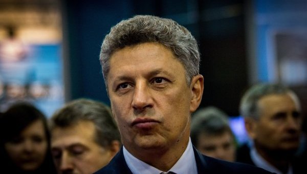 Юрий Бойко dqxikeidqxitkant