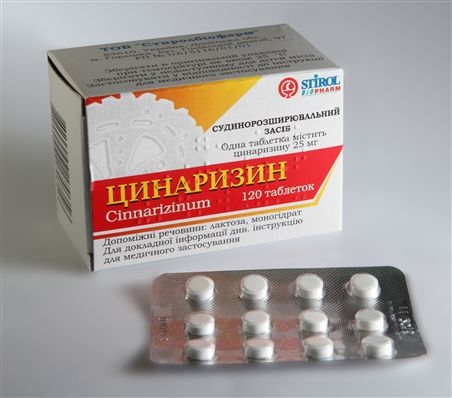 https://i.obozrevatel.com/v2/18/2/415/613/inner/cinnarizin_22675.jpg