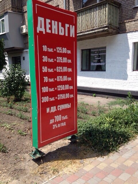 n_3657_99325292_01 dqxikeidqxiqqeant