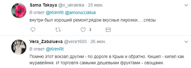 krim dqxikeidqxitkant