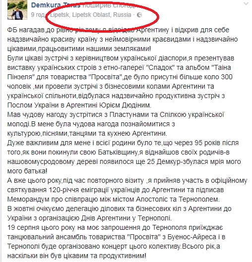 -234 dqxikeidqxidant