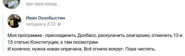 Переглянути зображення у Твіттері Переглянути зображення у Твіттері dqxikeidqxitkant