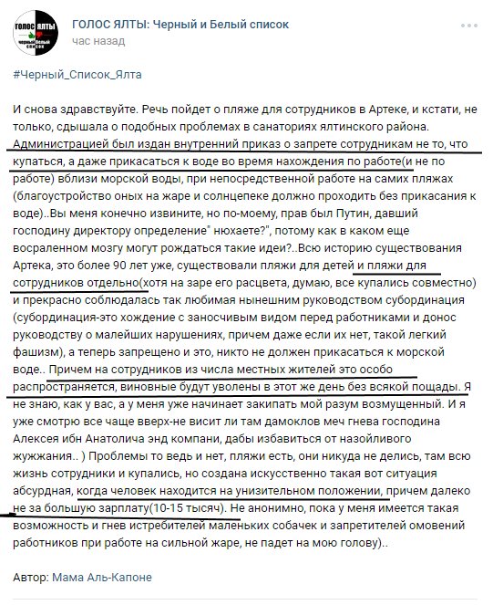 Переглянути зображення у Твіттері Переглянути зображення у Твіттері