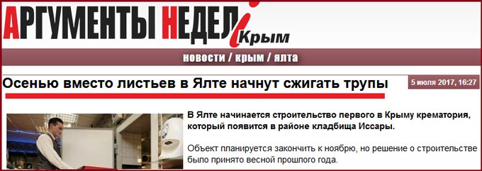 Переглянути зображення у Твіттері Переглянути зображення у Твіттері