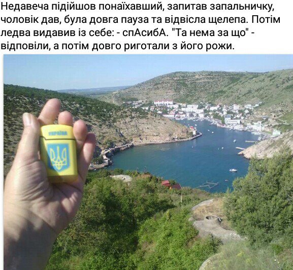 Переглянути зображення у Твіттері Переглянути зображення у Твіттері