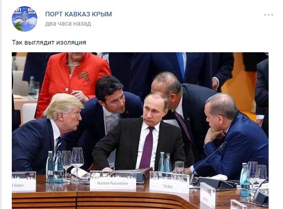 Переглянути зображення у Твіттері Переглянути зображення у Твіттері