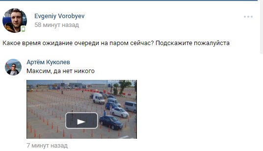 Переглянути зображення у Твіттері Переглянути зображення у Твіттері