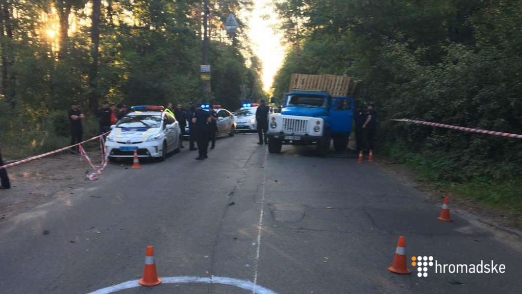 Потасовка в Киеве dqxikeidqxiqqeant