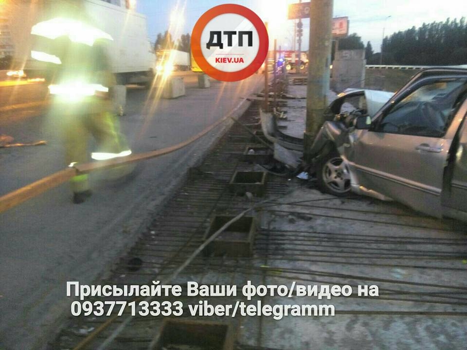 ДТП в Киеве