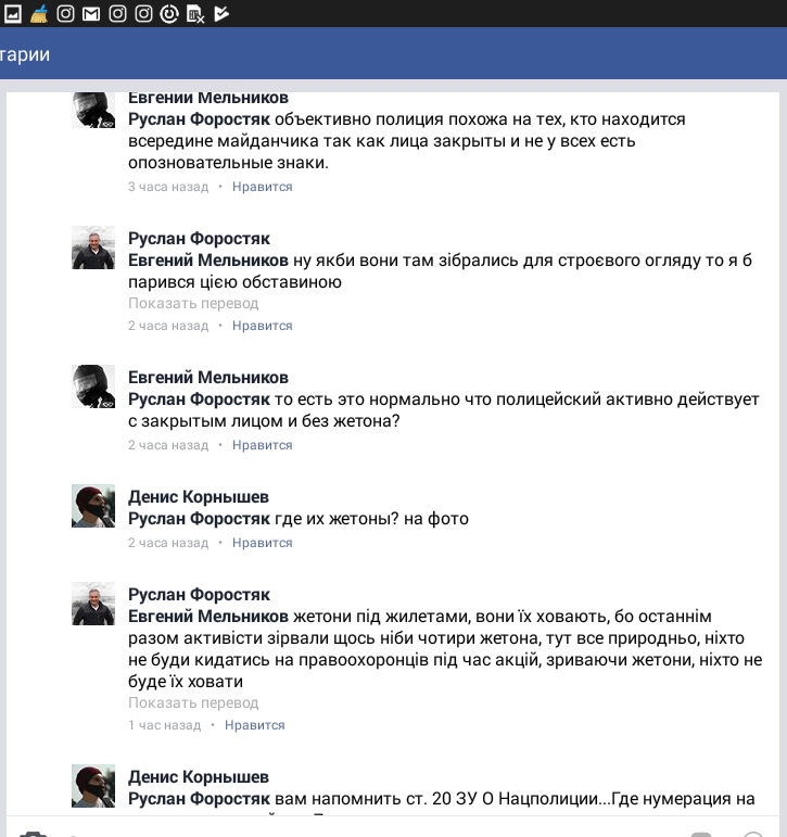 19894033_1307995922589627_2112644159_n dqxikeidqxiqqeant