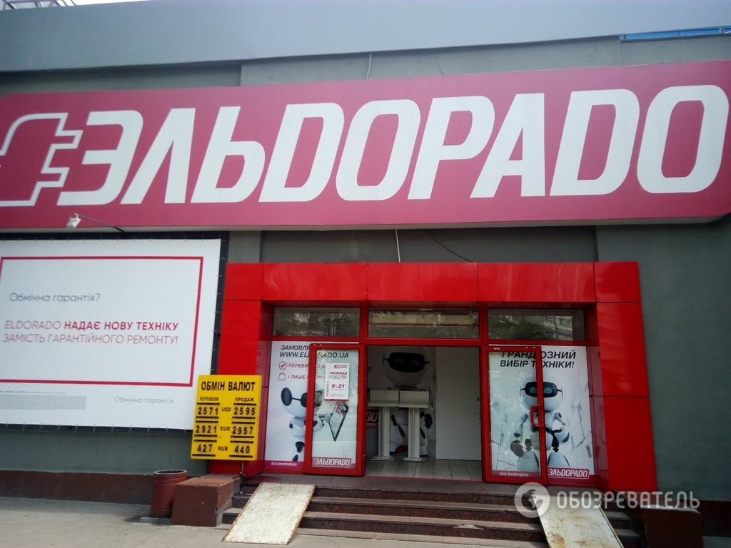  "" dqxikeidqxiqqeant