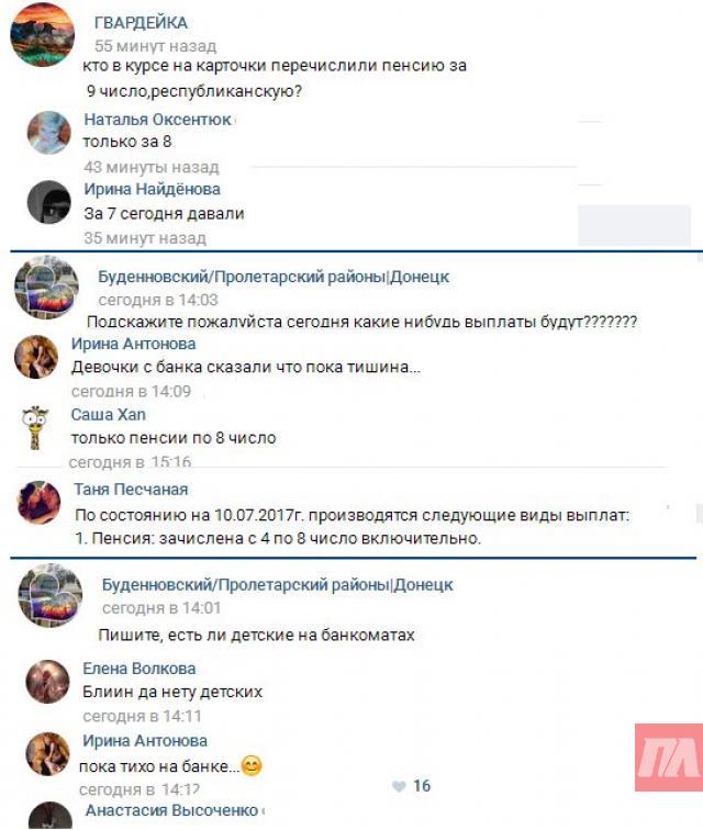 6212e5ac429cc8e1414e57b47c4da916 (2) dqxikeidqxitkant