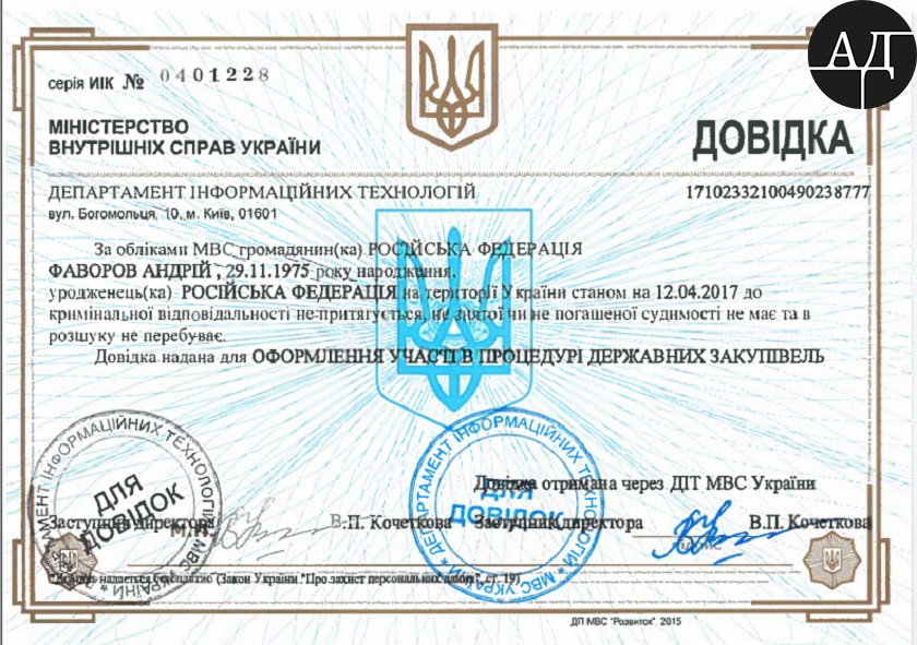         ,         . dqxikeidqxidant