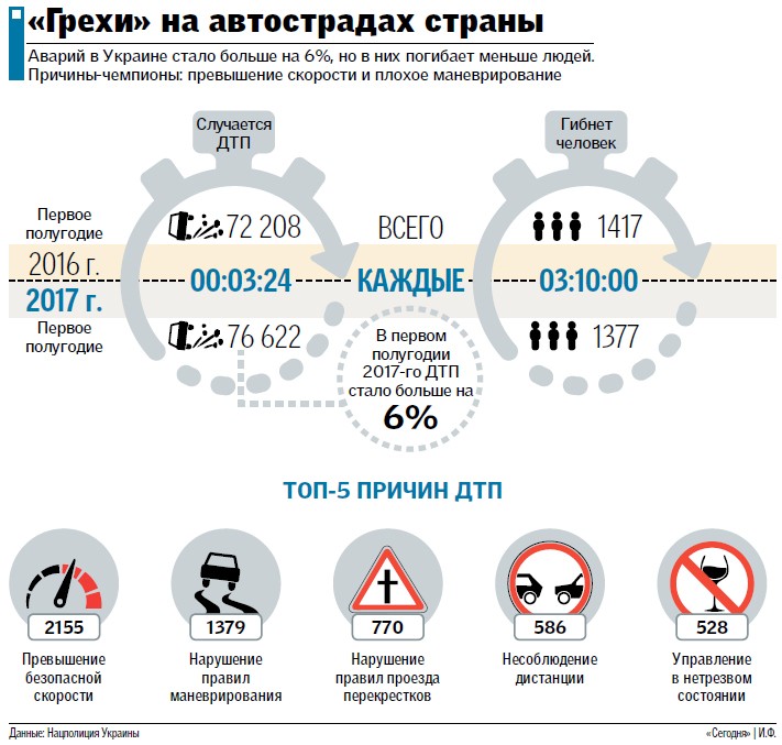 -1_142 dqxikeidqxitkant
