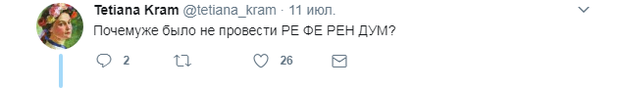 Война в Чечне dqxikeidqxiqqeant