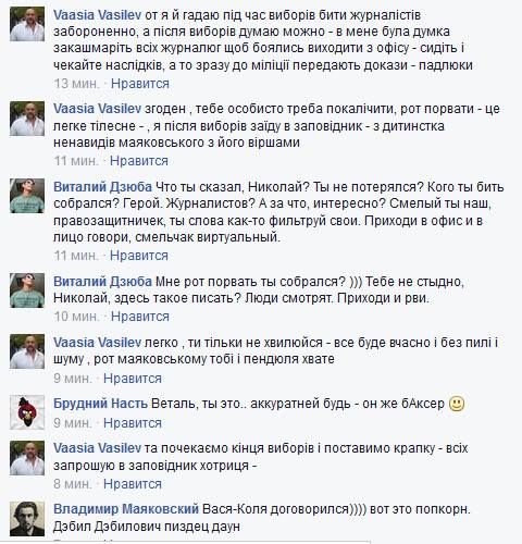 Изображение dqxikeidqxitkant