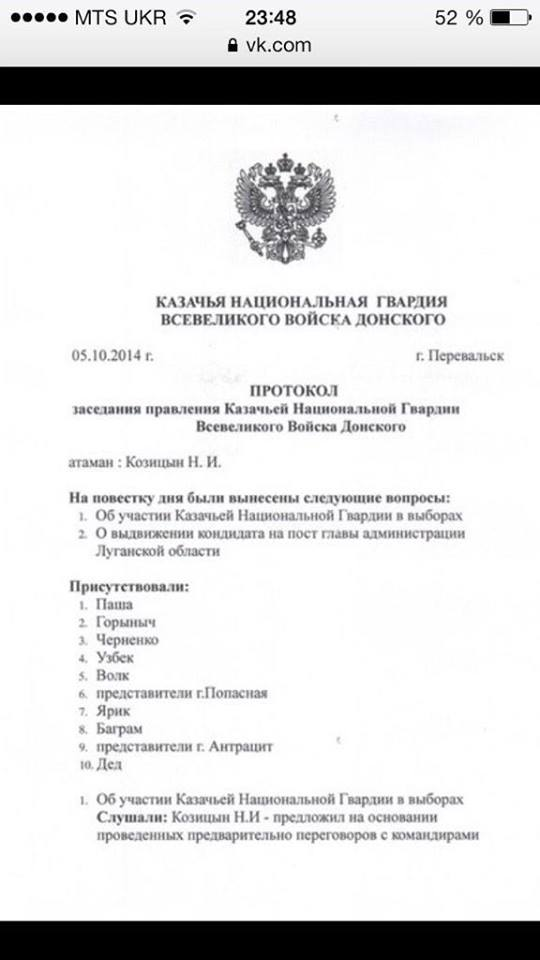 image004 dqxikeidqxitkant