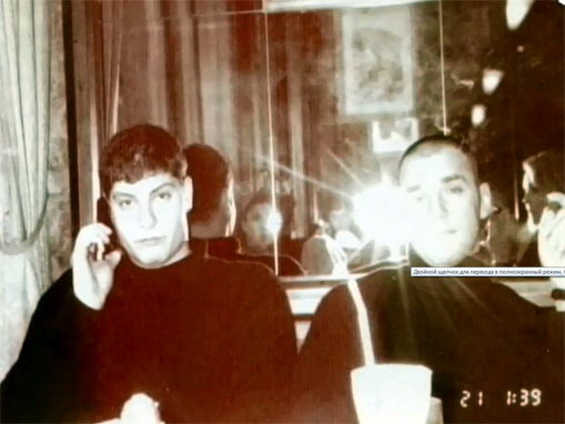 4 roytman konstantinovskiy