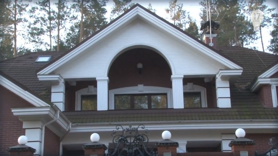 будинок будинок