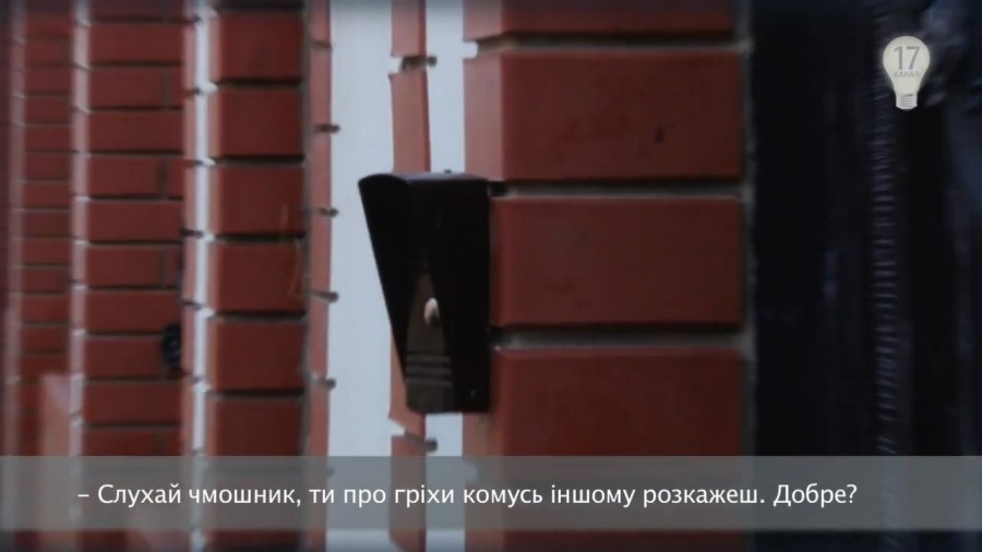 ушлепок ушлепок