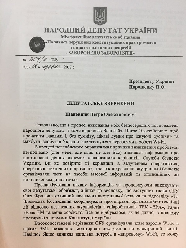 35795755996_e9e17963de_o dqxikeidqxiqqeant