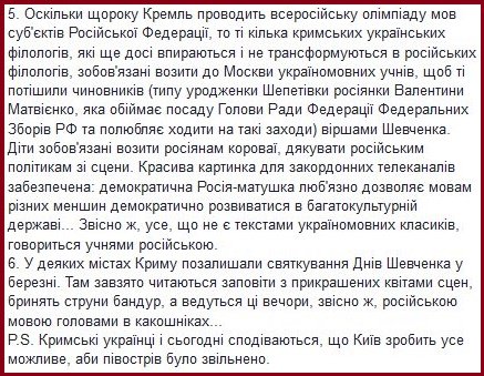 View image on Twitter View image on Twitter