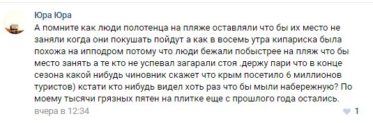 View image on Twitter View image on Twitter