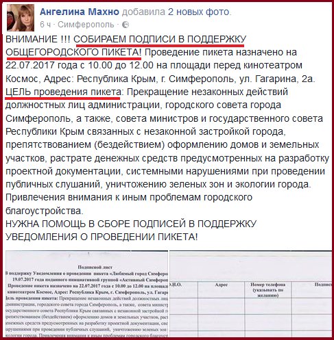 View image on Twitter View image on Twitter