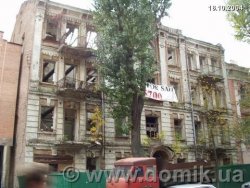 ,  17 dqxikeidqxitkant