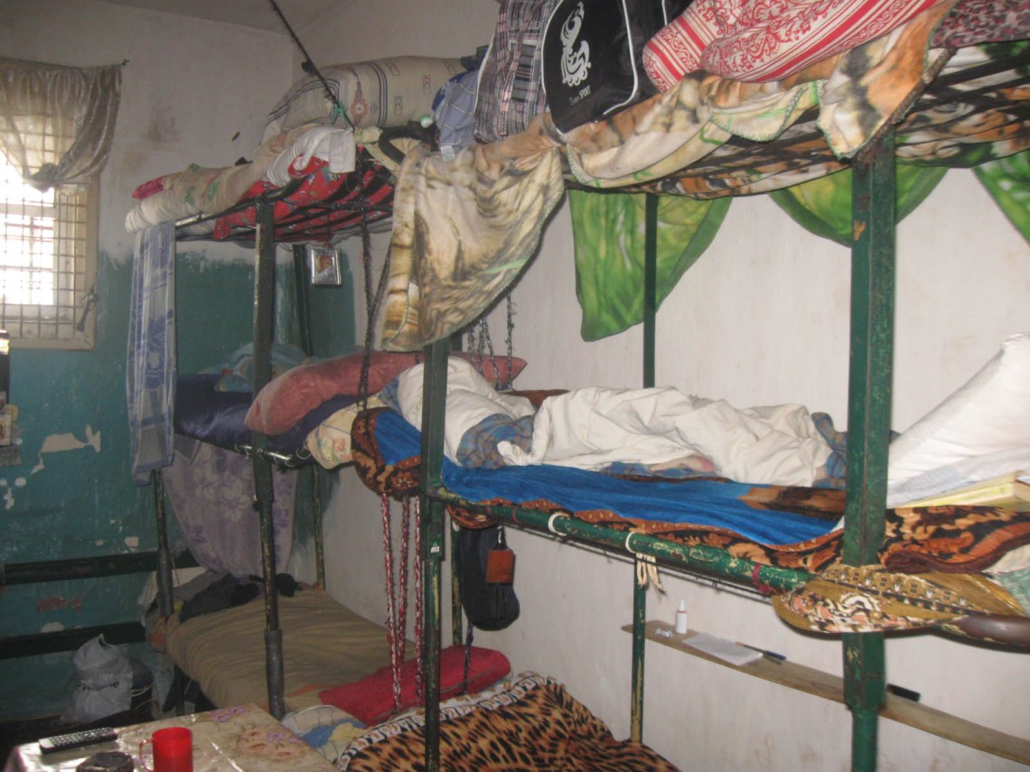 Артемівське СІЗО