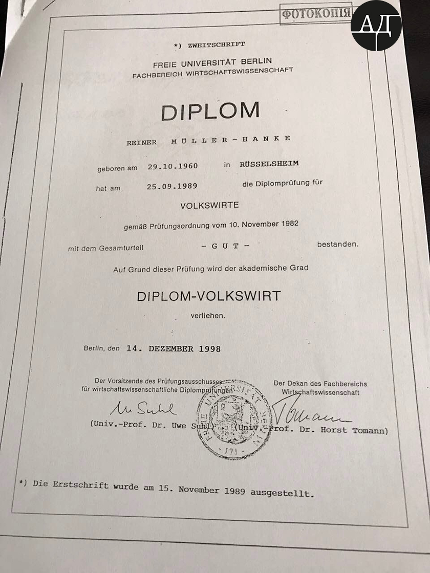   ,      - .          .  .