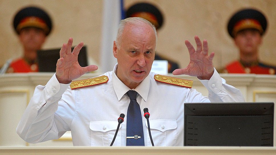 Глава СК РФ Александр Бастрыкин