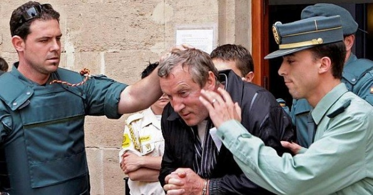 Арест Геннадия Петрова