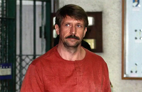 Виктор Бут dqxikeidqxiqqeant