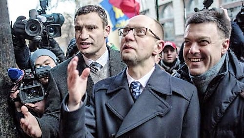 Кличко Яценюк Тягнибок