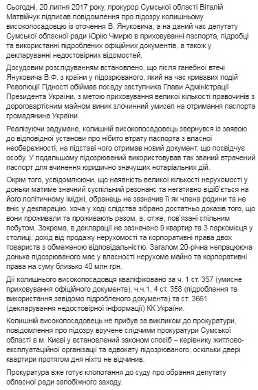 -       -  59472 dqxikeidqxiqqeant