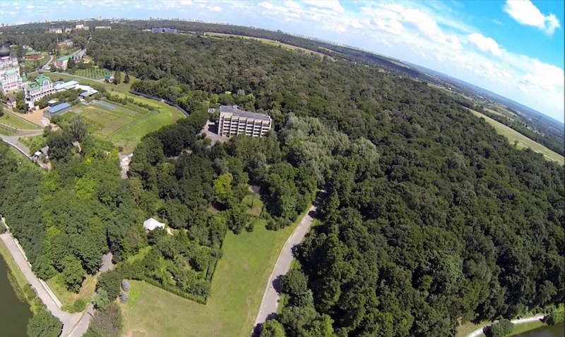 Парк Феофания, Киев