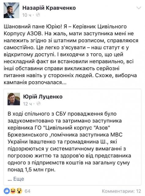 Снимок экрана - 61789 Снимок экрана - фото 61789 dqxikeidqxitkant