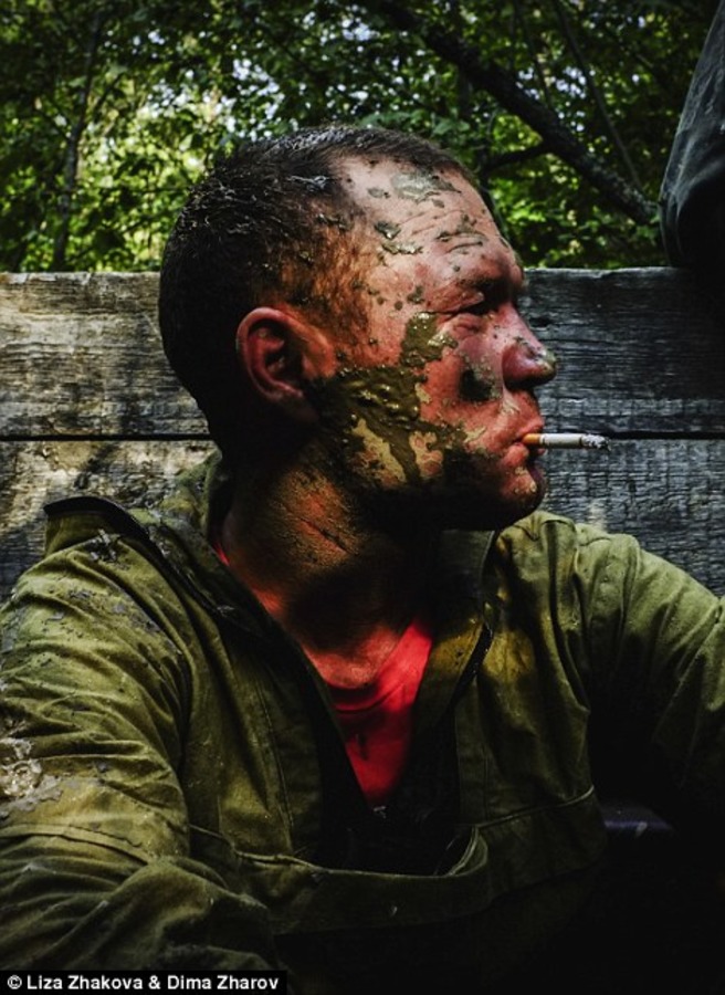 Begemot  , , ,   ,  ,  