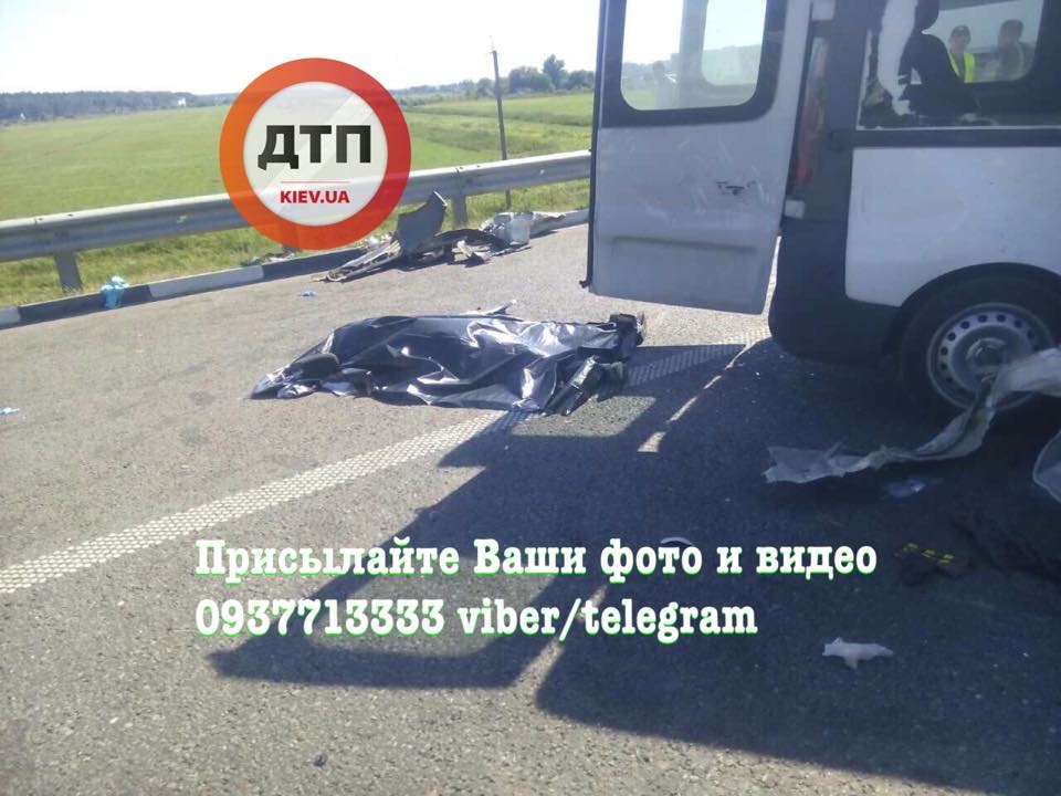 ДТП под Киевом