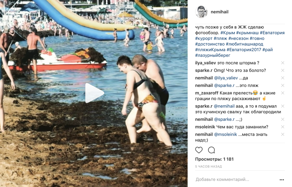   2017-08-02  19.02.30.png