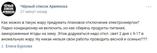 View image on Twitter View image on Twitter